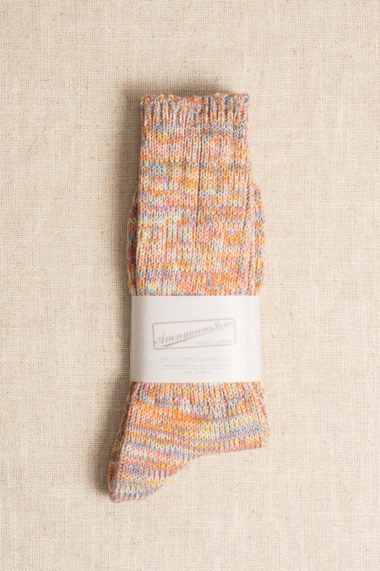 5 Color Mix - Orange