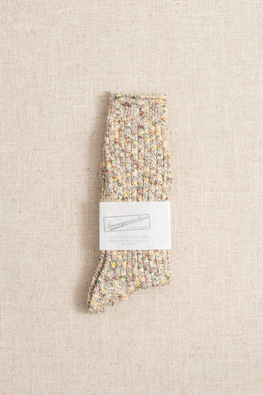 Homespun Art Yarn Crew - Khaki