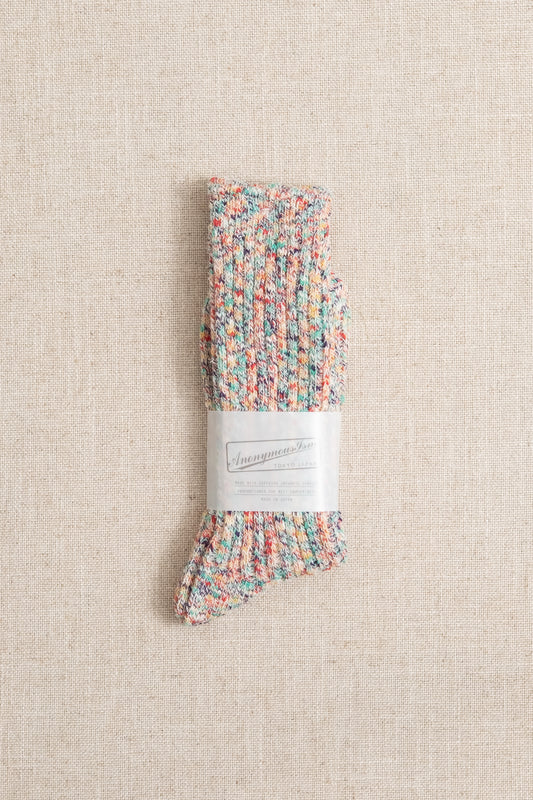 Homespun Art Yarn Crew - Multi