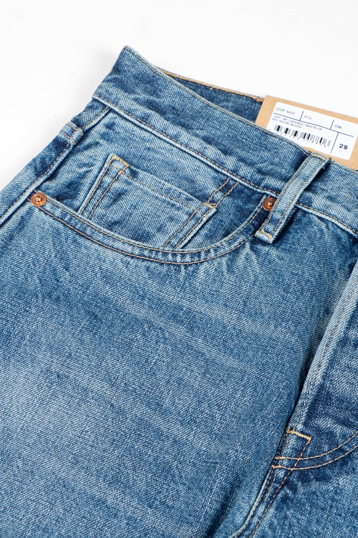 M7 15oz Kuroki Slub Selvedge - Beach