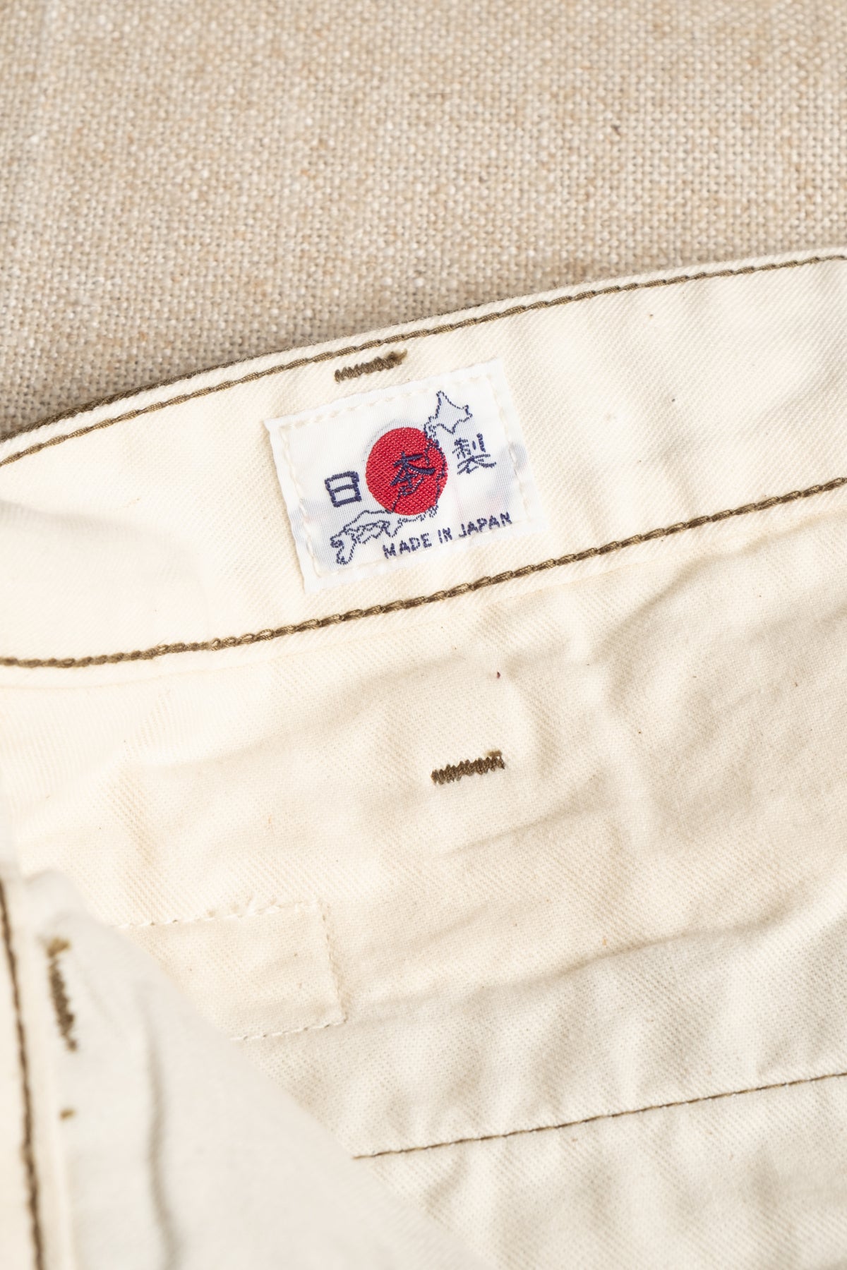 Classic Chino Trouser - Army Green
