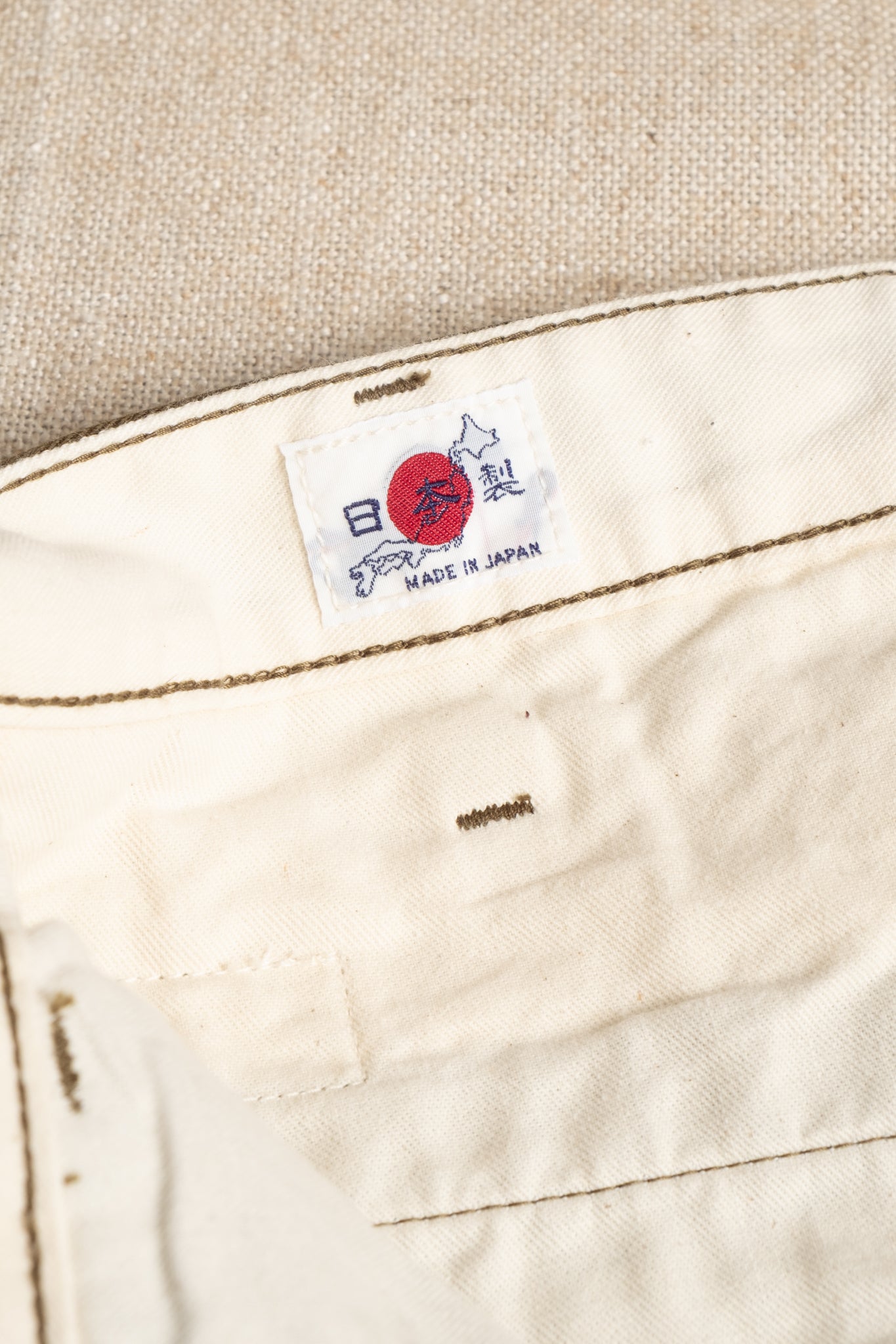 Classic Chino Trouser - Army Green
