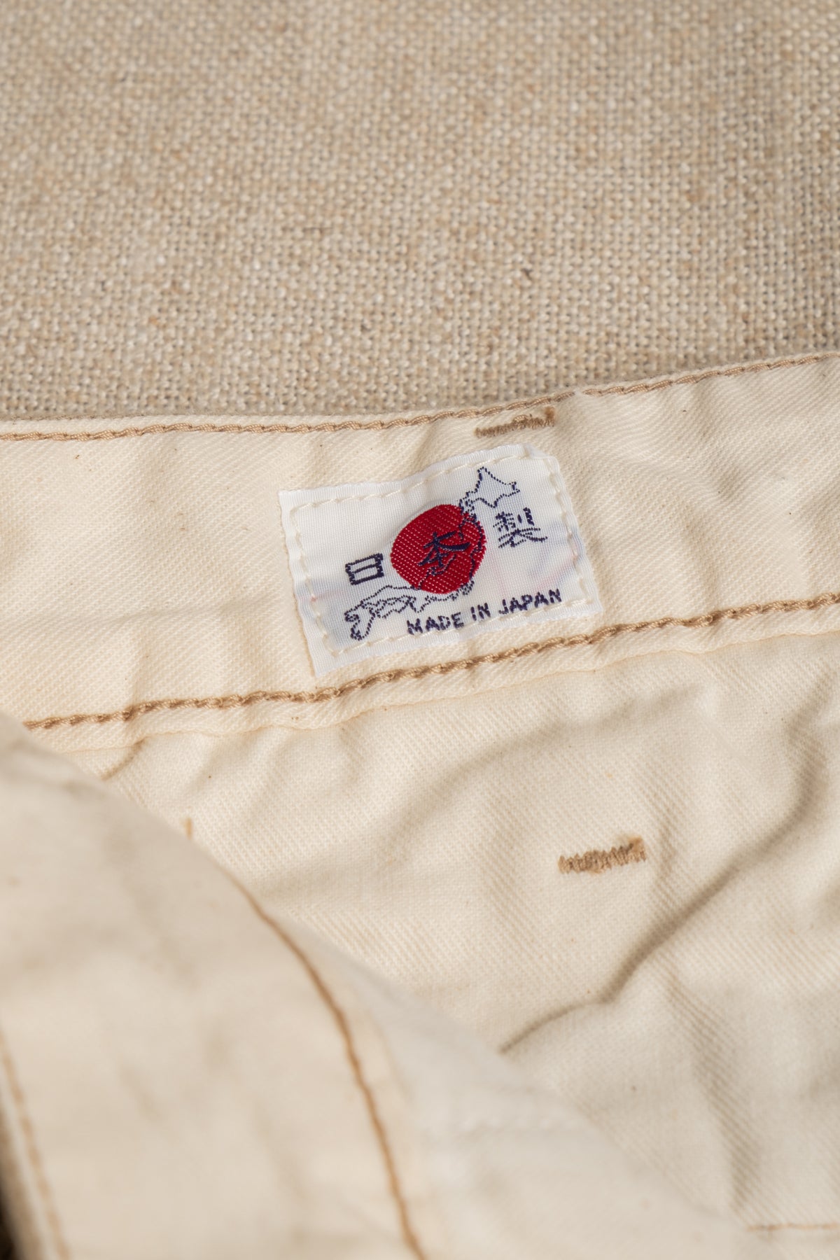 Classic Chino Trouser - Khaki Beige