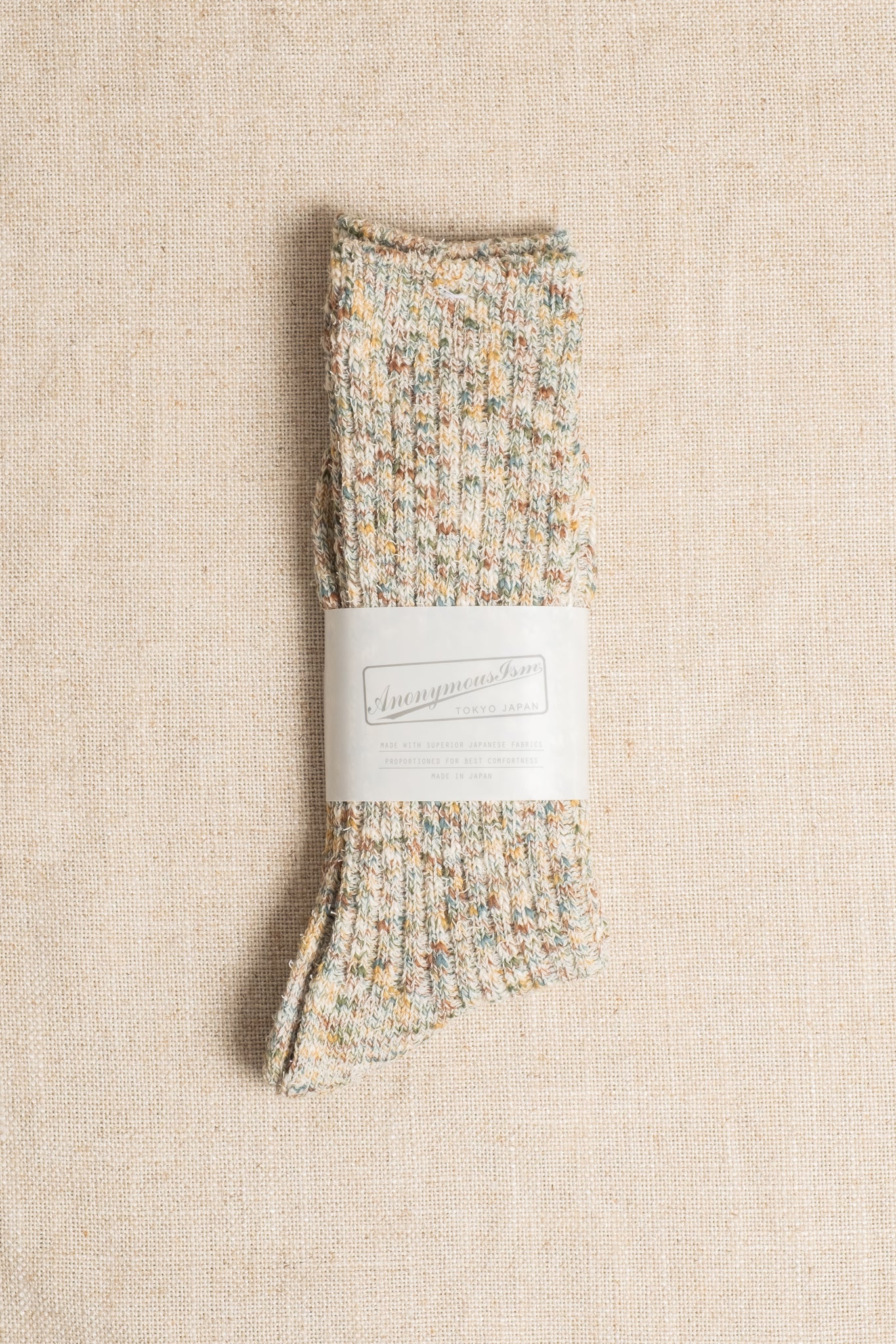 Homespun Art Yarn Crew - Khaki
