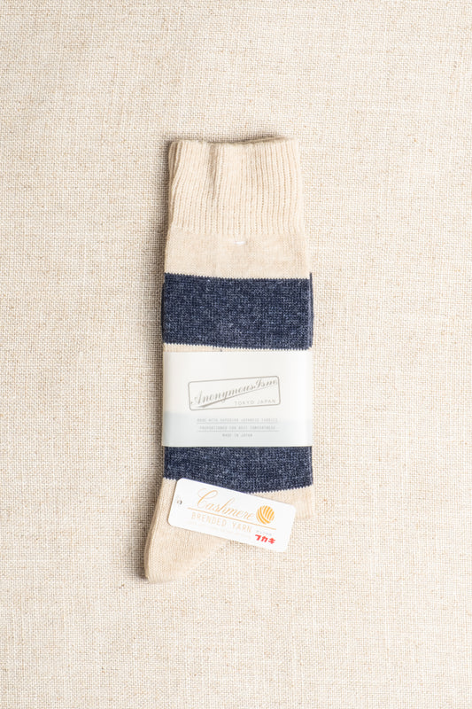 Wool Cashmere Stripes Crew - Oatmeal
